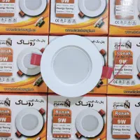 هالوژن شاهچراغ 7 و 9 وات  آفتابی، مهتابی و نچرال