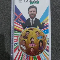 آلبوم کیمدی سالم با کارت