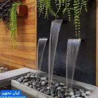 انواع آبنما پرده ای خطی(طراحی و مشاوره رایگان)