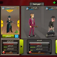 پسر خوانده|کنسول، بازی ویدئویی و آنلاین|تهران, امامت|دیوار