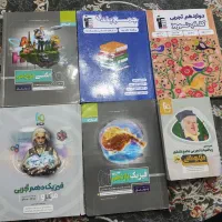 فروش کتاب کنکور تجربی ۱۴۰۱ به بعد|کتاب و مجله آموزشی|شهریار, شهرک عباس پور|دیوار