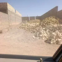 زمین