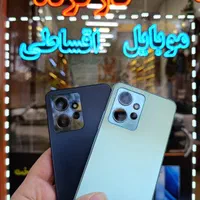 شیائومی Note 12
