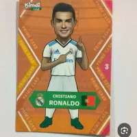 پرایم ۱ و ۳ رونالدو کیمدی|اسباببازی|زابل, |دیوار