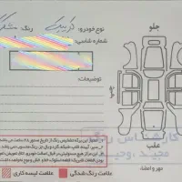 کوییک R|خودرو سواری و وانت|همدان, |دیوار
