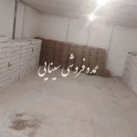 ترشک قیصی|خوردنی و آشامیدنی|قم, شهرک سازمان آب|دیوار