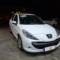 ۲۰۷ پانا ارتقا با رینگ ۴۰۴