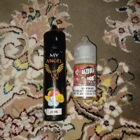 جویس و سالت ویپ