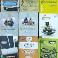 کتاب کنکوری|کتاب و مجله آموزشی|امیدیه, |دیوار