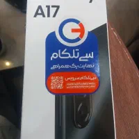 گوشی a17 آک