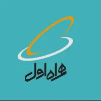 فروش سیم کارت رند همراه اول (اعتباری)