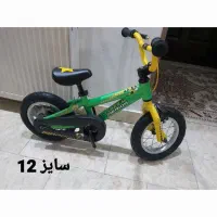 دوچرخه مریدا