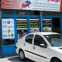 اتورنگ و خدمات زیبایی خودرو|خدمات موتور و ماشین|بوکان, |دیوار