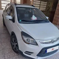 سفرهای برون شهری