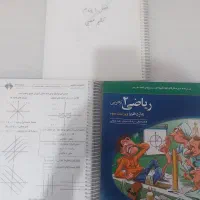 جزوه و کتاب کنکوری و پایه یازدهم