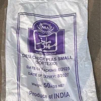 فروش گونی ولمینت دست دوم در اندازه مختلف گرانول