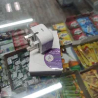 شارژر ایفون اصلی 13 پرومکس