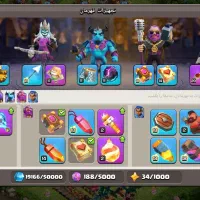 لول 210 و لول 194|کنسول، بازی ویدئویی و آنلاین|فولادشهر, A2|دیوار