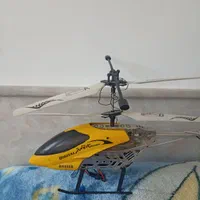 هلیکوپتر|اسباببازی|قم, بلوار امین و ساحلی|دیوار