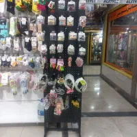 استندورگال