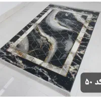 فروش گبه وگلیم