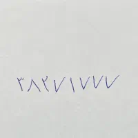 خط تلفن ثابت رند