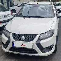 کوییک اس