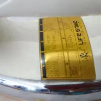 اتو سنگین خیاطی