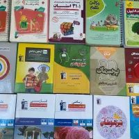 کتاب‌کار|کتاب و مجله آموزشی|شیروان (خراسان), |دیوار