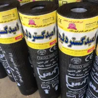 ایزوگام دلیجان
