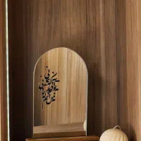 فروش عمده آینه رو میزی دکوراتیو با چاپ اختصاصی|آینه|تهران, افسریه شمالی|دیوار