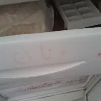 یخچال فریزر