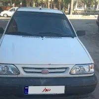 پراید مدل ۹۵