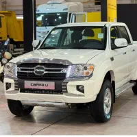 کاپرا u دنده ای