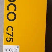 شیائومی Poco C75 با حافظهٔ ۲۵۶ گیگابایت|موبایل|تهران, ارم|دیوار