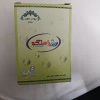 پودر موبر
