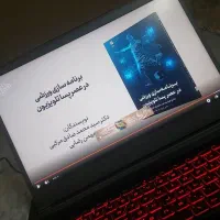 msi 16504 cyborgگیگ رم12 512ssd گیمینگ