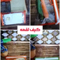 کیف لقمه ژله ای یا طلقی|لوازم التحریر|قم, نوبهار|دیوار