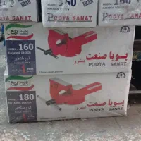 گیره رومیزی پویا صنعت|ابزارآلات|تهران, شادآباد|دیوار