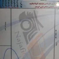 mvm 110 مدل ۹۳ چهار سیلندر|خودرو سواری و وانت|رشت, شهرک پردیسان|دیوار