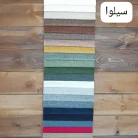 پارچه مبلمان اقتصادی|حراج|رشت, چله خانه|دیوار