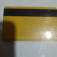 مدارک‌گمشده
