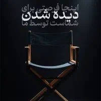 خدمات تولید محتوا و کمپین|خدمات رایانه‌ای و موبایل|تهران, گاندی|دیوار