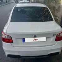 ساینا s دوگانه شرکتی ۱۴۰۲