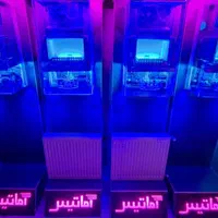 پکیج آماتیس (وستن)|آبگرمکن، پکیج، شوفاژ|اصفهان, مولوی|دیوار