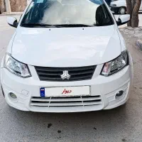 ساینا Exمدل 1397 کارمندی