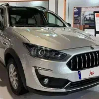 حواله اطلسGl