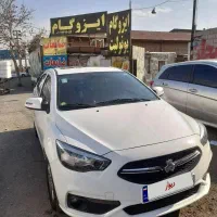 شاهینg/مدل۱۴۰۲فول