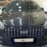 آریزو ۵ اف ال ۱۴۰۴