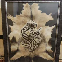 تابلو ونیکاد ، نقاشی